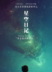 伊人久久大香线